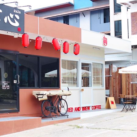 Bordin Hotel Ubon Ratchathani Zewnętrze zdjęcie