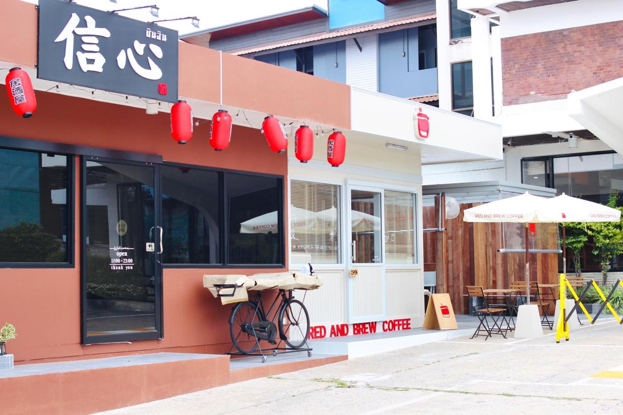 Bordin Hotel Ubon Ratchathani Zewnętrze zdjęcie