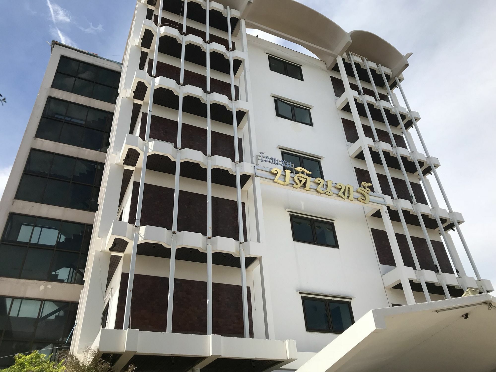 Bordin Hotel Ubon Ratchathani Zewnętrze zdjęcie