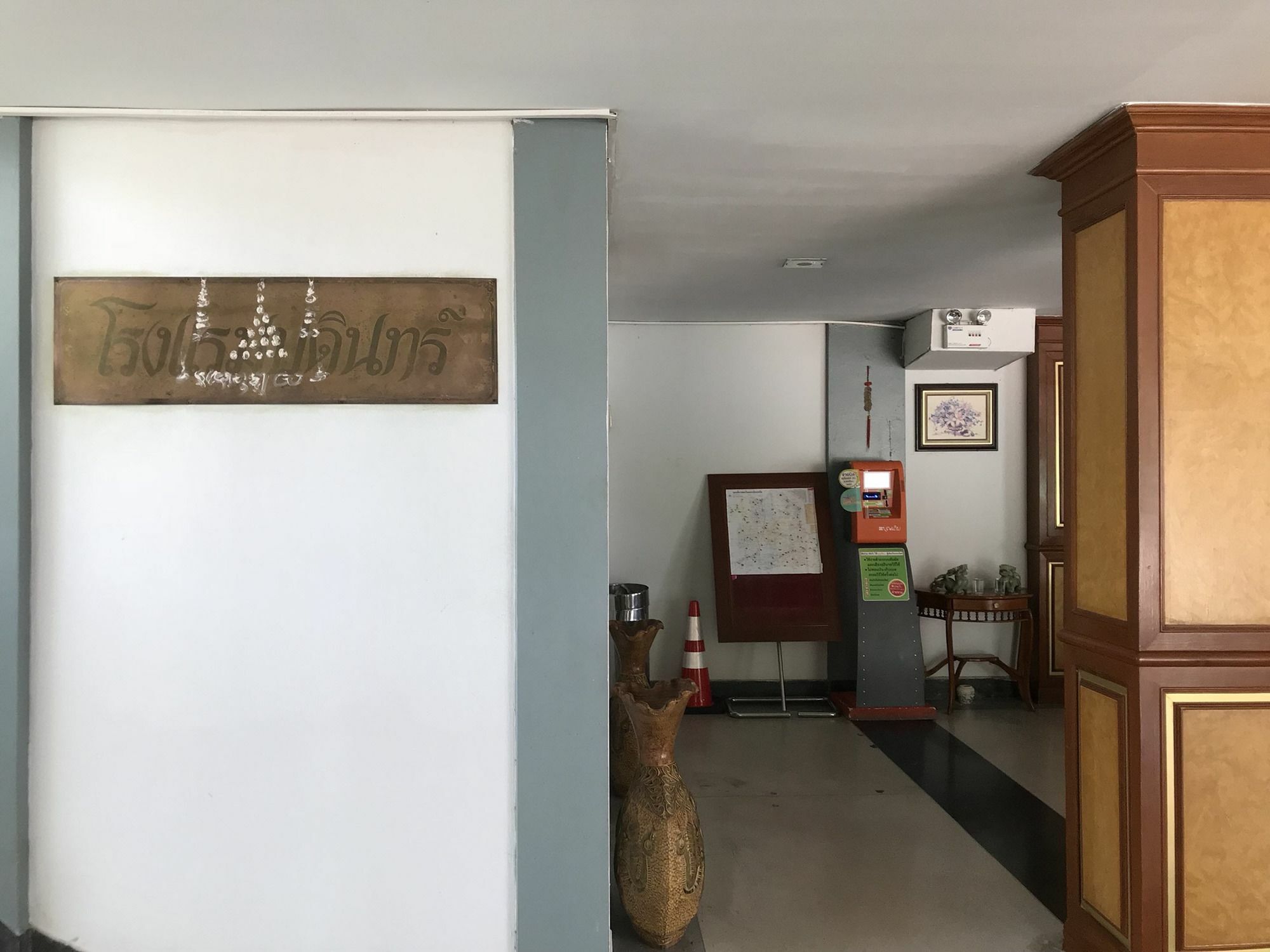 Bordin Hotel Ubon Ratchathani Zewnętrze zdjęcie