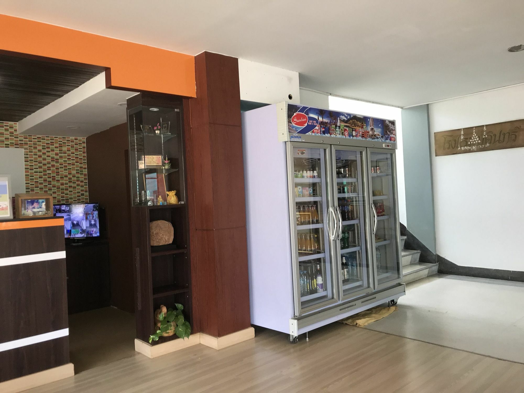 Bordin Hotel Ubon Ratchathani Zewnętrze zdjęcie