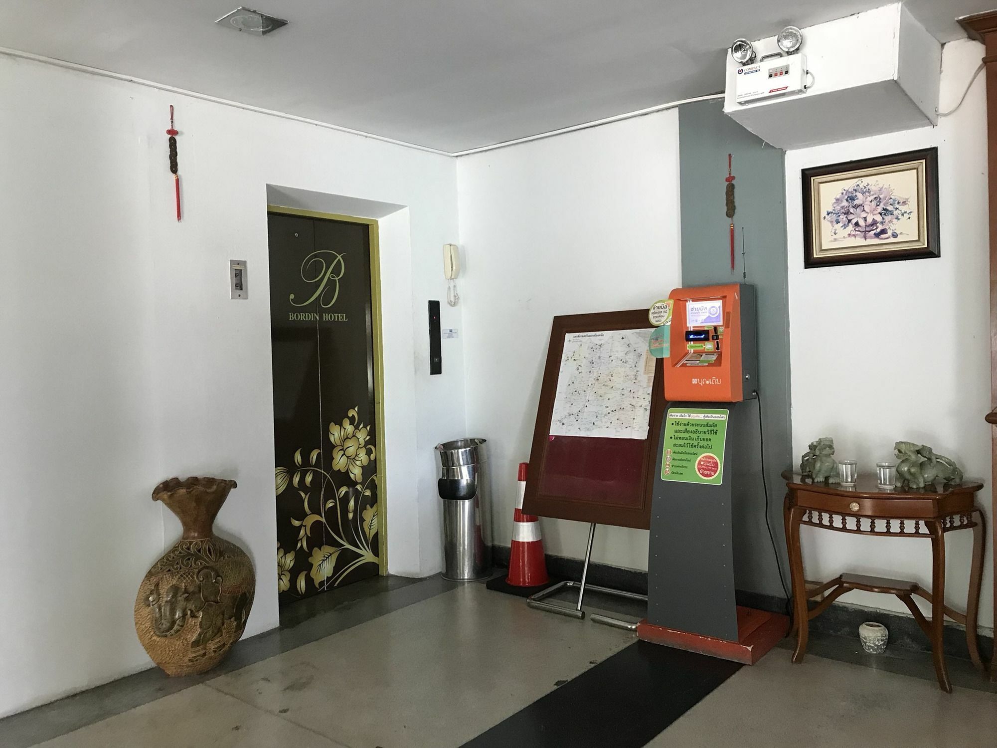 Bordin Hotel Ubon Ratchathani Zewnętrze zdjęcie